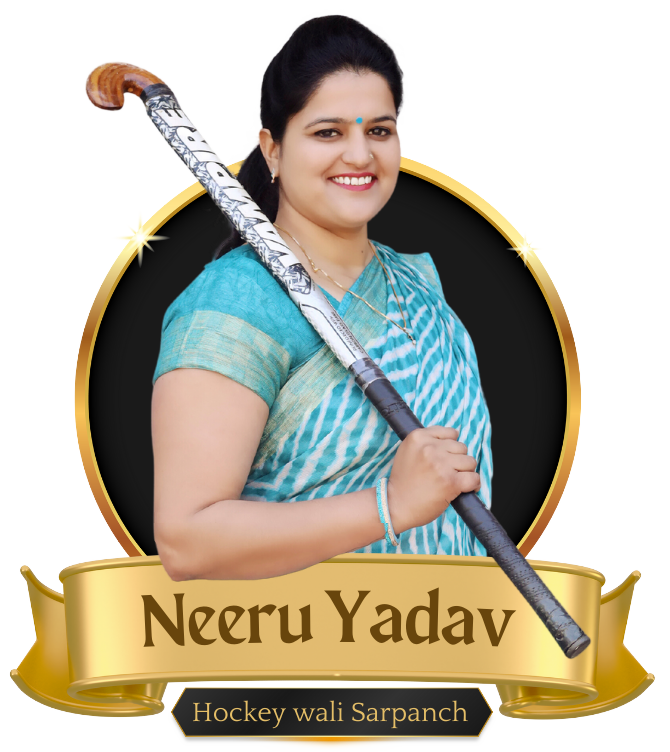 Neeru Yadav - Hockey Wali Sarpanch